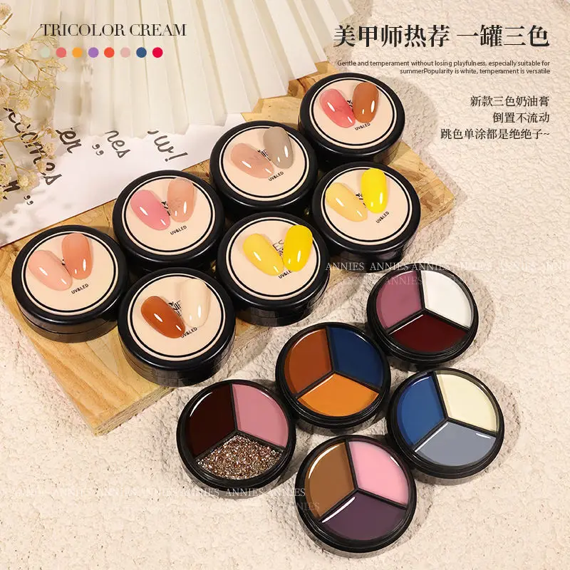 

2021 Solid 3 IN 1 Nail Polish Gel,Cream Gum Texture Manicure Gel,12 Model Nail Art 15ML/JAR Nail Polish Painted Glue
