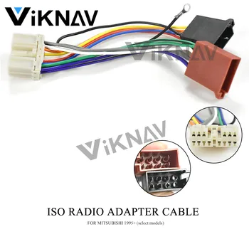 

12-117 ISO Radio Adapter Connector Lead Loom Cable Plug for MITSUBISHI 1995+ (select models) Wiring Harness