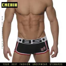 Брендовые мужские трусы-шорты из хлопка, сексуальное мужское нижнее белье, мужское нижнее белье, мужские трусы шорты с u-образной выпуклой сумкой для геев, хлопковые боксеры шорты BS68