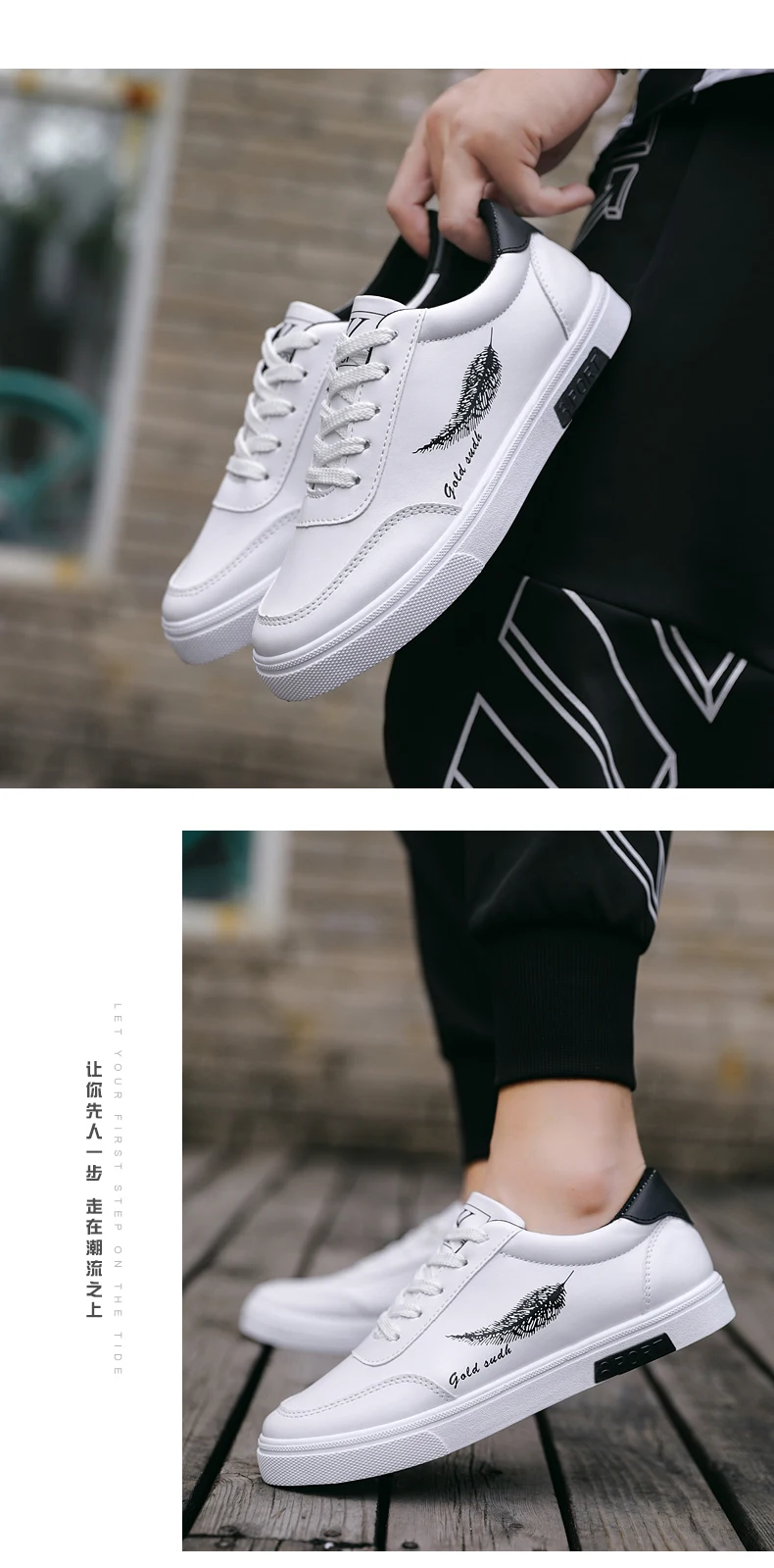 Tenis Masculino мужские теннисные туфли Tenis Бланкос кроссовки для спорта на открытом воздухе фитнес мужские кроссовки спортивная обувь для