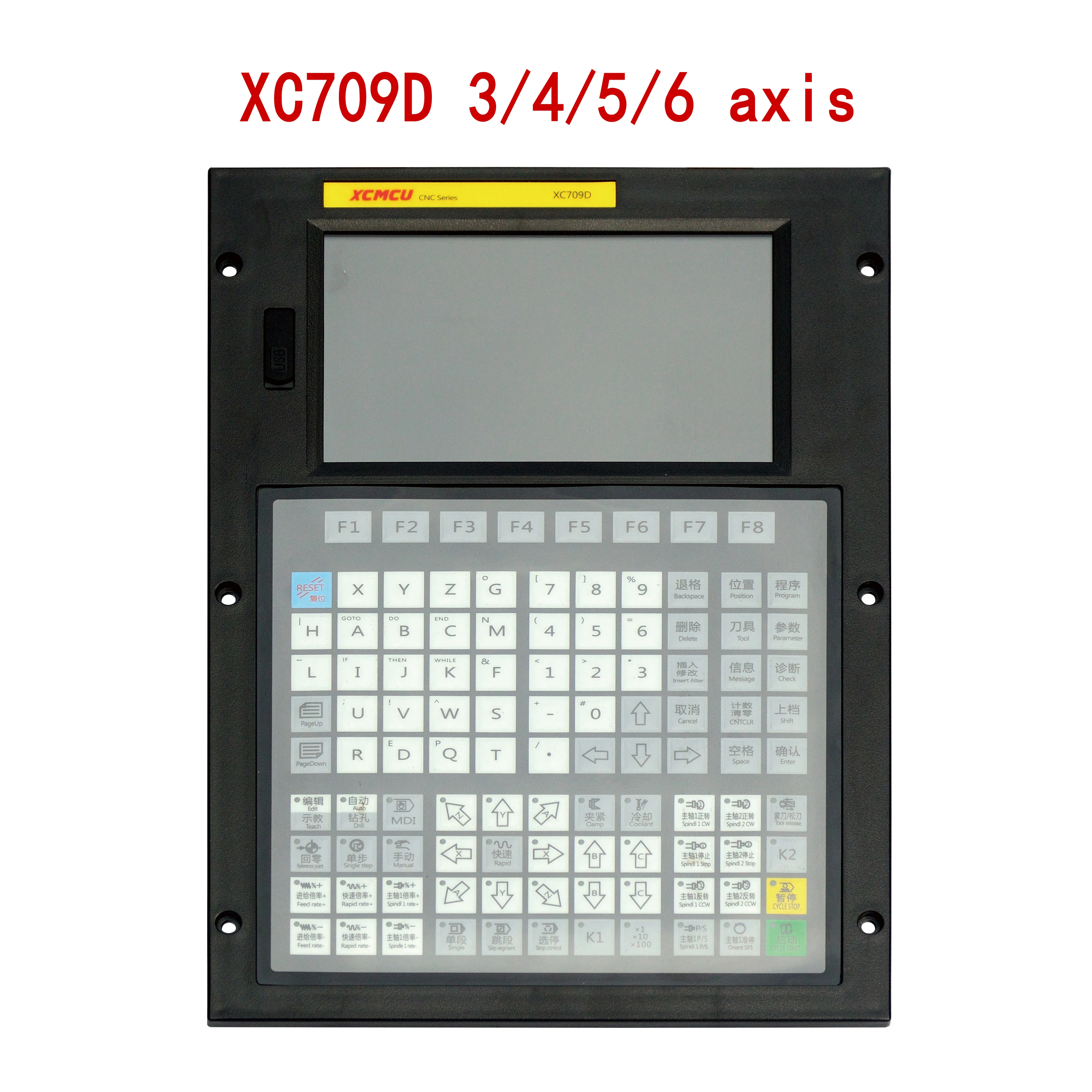 Система управления XC709D 3/4/5/6 Axis USB с ЧПУ FANUC Поддержка G-кода автономное
