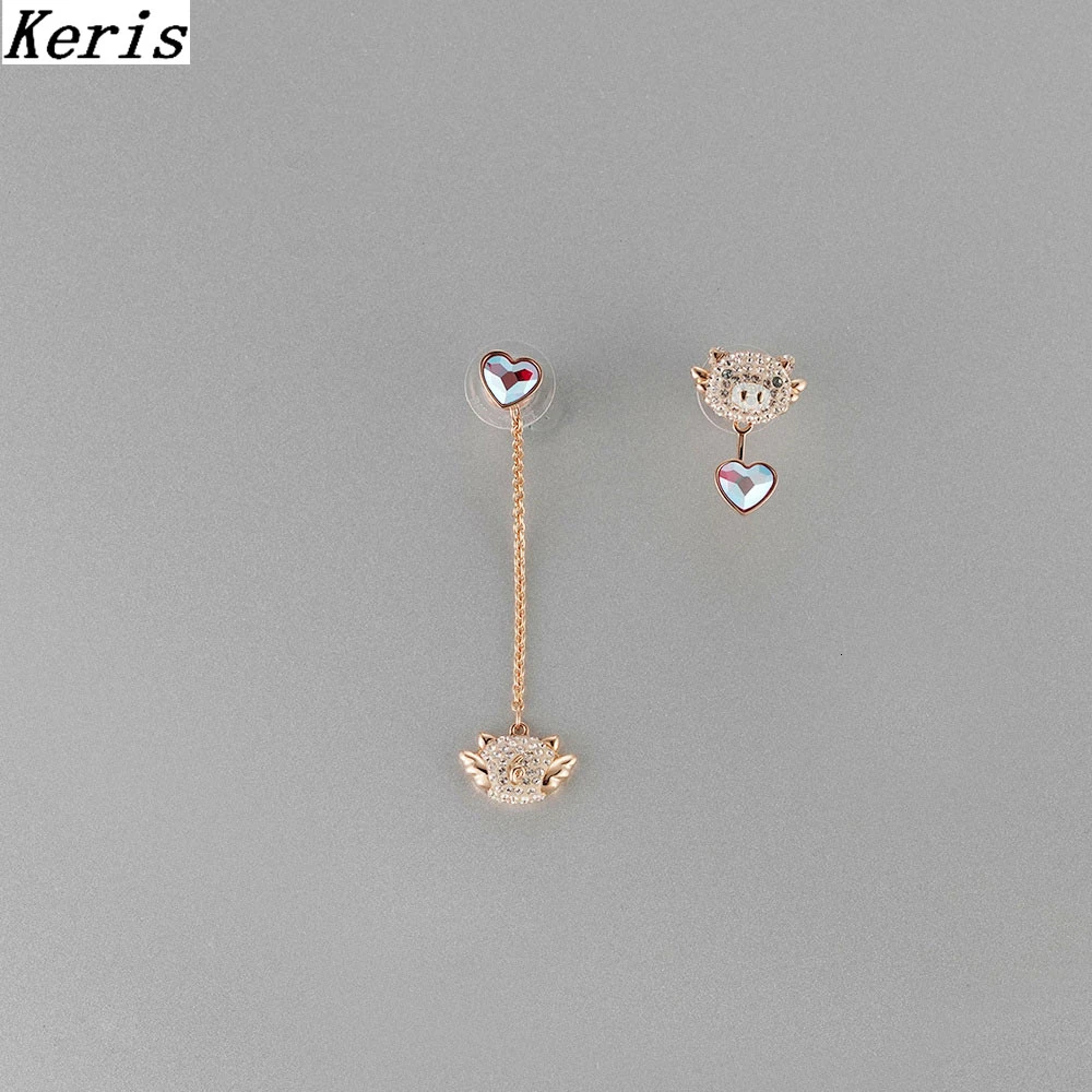 

High quality. Swa piglet flying beautiful earrings