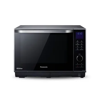 

Microondas Panasonic NNDS596MEPG 27L Negro