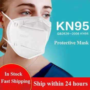 

50PCS Mask KN95 Face Mask Dustproof Anti-fog And Breathable Disposable KN95 Mask Safety Protective Masque KN95 Mouth Mask White