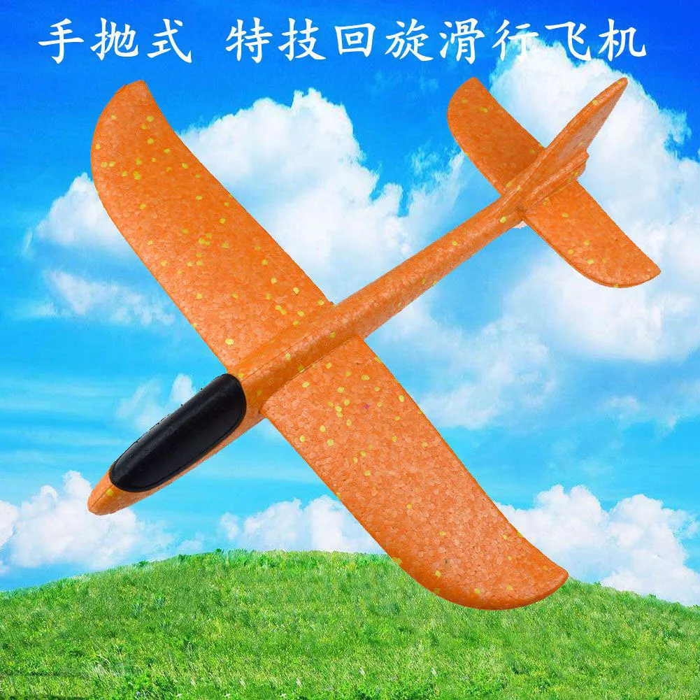 

Children Hot Selling Hand-Tossed Foam Airplane Stunt Cyclotron Light Included Flash Drop-resistant Gliding Plane Toy