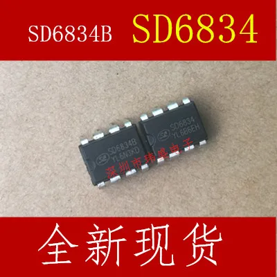 10 шт SD6834 DIP-8 SD6834B | Обустройство дома