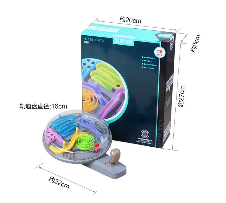 3D взрослых стерео Perplexus детей ролл-на обучающая игрушка магический шар мудрости кубический интеллект мяч Рубика скидка 299