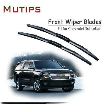 

1Set Rubber Car Front Wiper Blade Kit For Chevrolet Suburban 2017 2016-2000 Windscreen Chevy Original replace Accessories