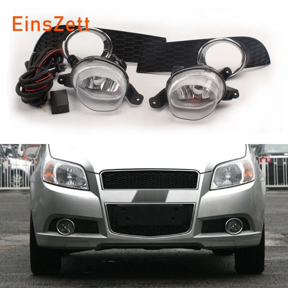 Автомобильные противотуманные фары в сборе для Chevrolet Aveo 2009-2011 передний бампер