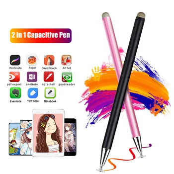 

FONKEN Universal 2 in 1 Stylus Pen Magnetic Cap Capacitive Screen Touch Pen Fiber&Disc Nib High Precision Drawing Smart Pencil