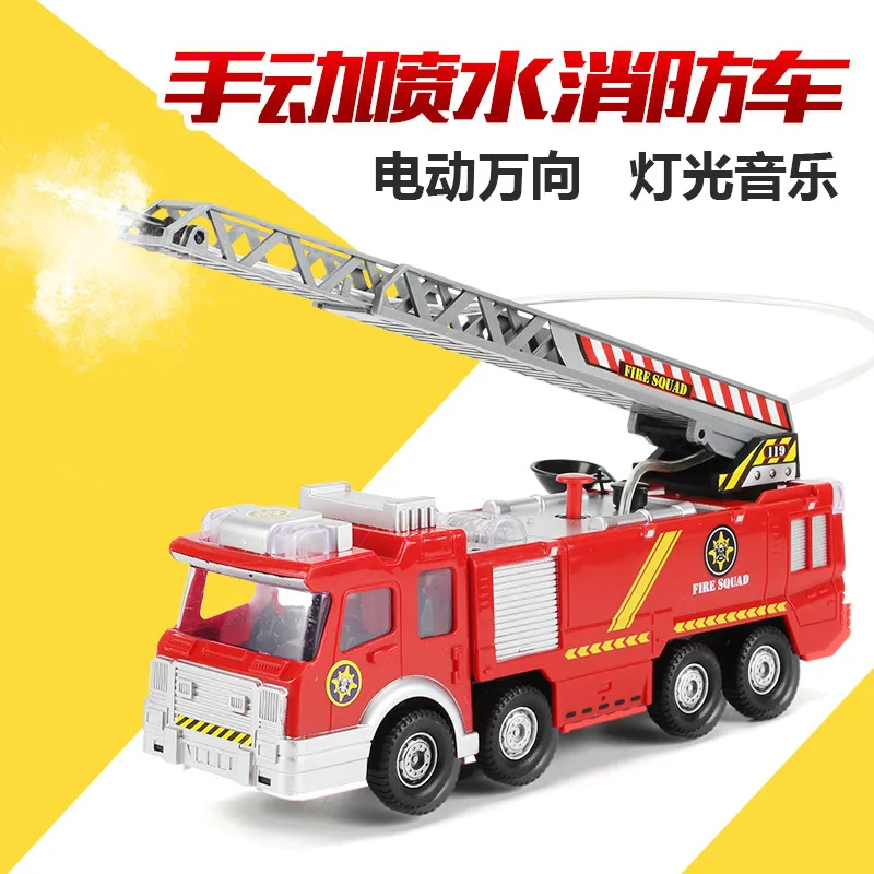 

Fireman Sam Toy Jupiter No. Fire Truck Electric Universal Toy Car Light Fire Truck-Water Spouting