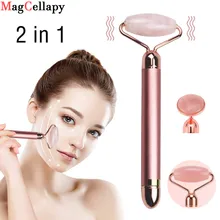 Electric Jade Roller Natural Rose Quartz Vibrator Face Lifting Real Genuine Jade Stone Facial Roller Beauty Massage Tool