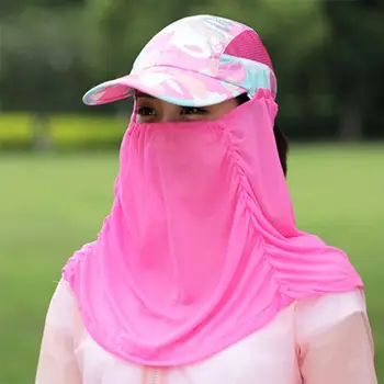 

Fashion Women Foldable Sun Protection Baseball Cap Outdoor Beach Camping Hat with Removable Neck Face Flap Cover