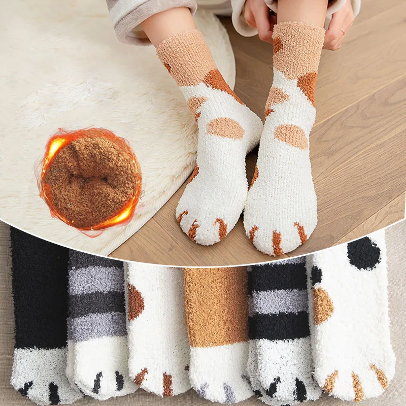Mens Athletic Low Cut Ankle Sock Decor Giraffe Art Short Comfort Sock