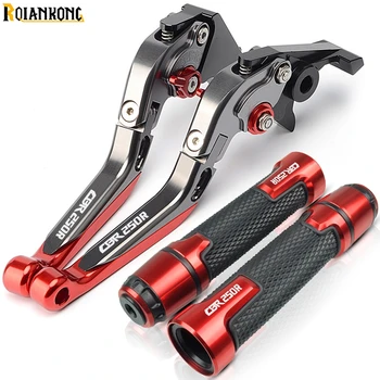 

For Honda CBR250R CBR 250R 2011 2012 2013 2014 2015 2016 2017 2018 Motorcycle Adjustable Brake Clutch Levers Handle Handlebar