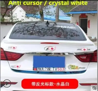 Для Hyundai MISTRA special tail 14-17 new MISTRA Установите без перфорации плавники - Цвет: Лаванда
