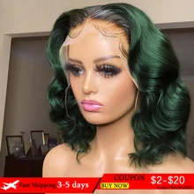 Perruque Lace Front Wig brésilienne Remy naturelle, cheveux ondulés, couleur ombrée, vert, 13x4, pre-plucked