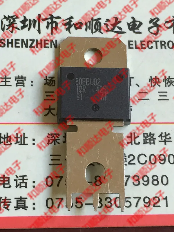 5 шт./лот 80EBU02 200V 80A
