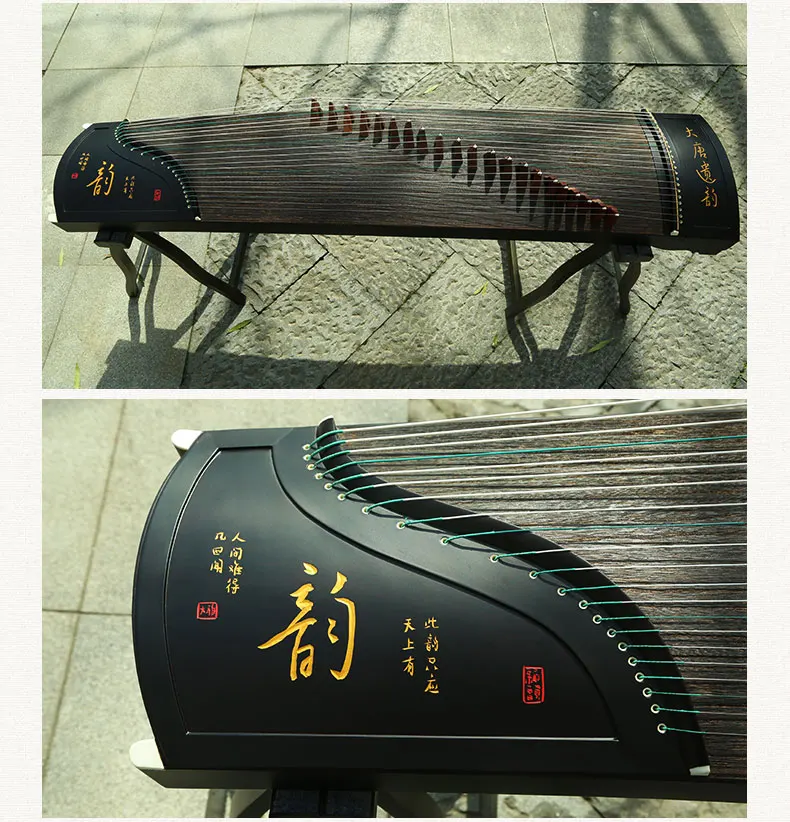 Профессиональный 21 струнный китайский zither phoebe дерево гучжэн белая сосна твердые деревянные буквы выгравированы Гу Чжэн зитер