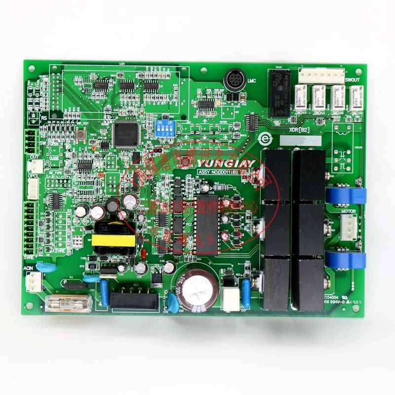 

1pce Elevator Door Machine Board Lift Accessories