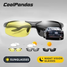 Интеллектуальные желтые-серые HD фотохромные поляризованные солнцезащитные очки для мужчин и женщин, защитные очки для вождения, очки для ночного видения