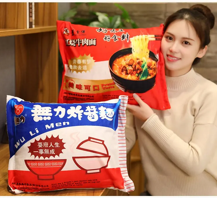 Simulation Instant Noodles Plush Pillow With Blanket Stuffed Braised