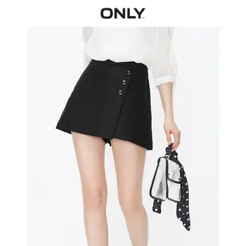 

ONLY Women's Loose Fit Black A-line Pantskirt | 119315505