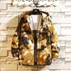 Coats 