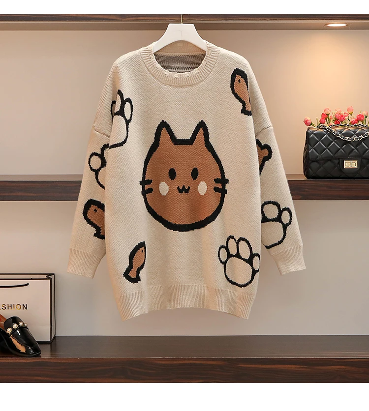 Beige Cartoon Maternity Sweater For Autumn Fashion Pregnant Woman Knitted Pullovers Plus Size Pregnancy Knitwear Loose Jackets