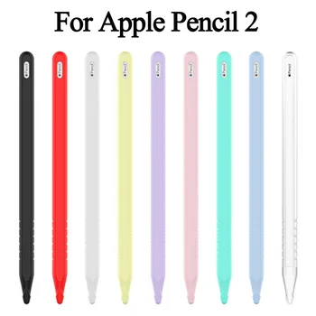

For Apple Pencil 2 Case Soft Silicone Holder Stylus Pen Cover Compatible For Apple Ipad Tablet Touch pen Protective Case 2