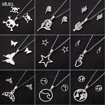 

Smjel Cute Stainless Steel World Map Earrings for Women Kids Bridal Jewelry Sets Butterfly Star Wave Skull Necklace Earing bijou