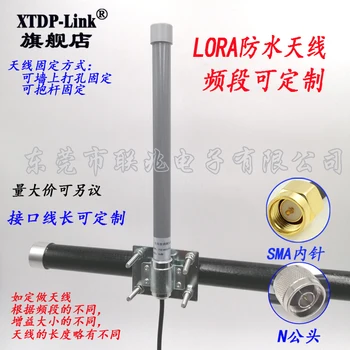 

850m Antenna 800m900m Maritime Affairs Buoy Well Cover Copy Table Outdoor Waterproof Outgoing Line Glass Fiber Reinforced