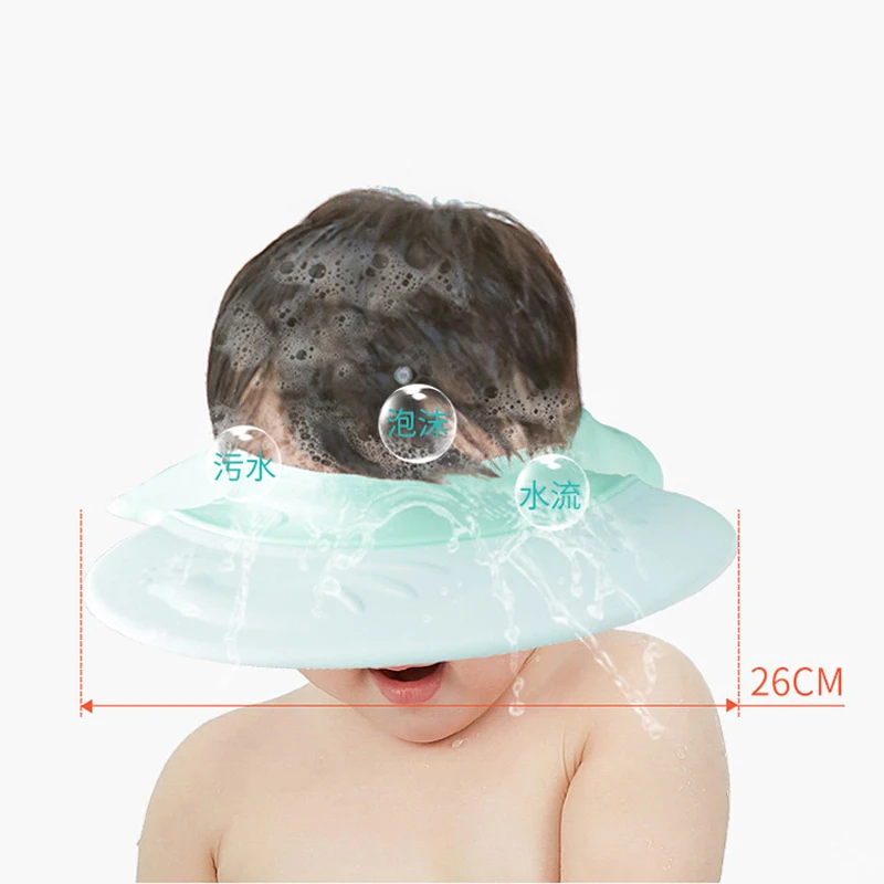 Children Waterproof Cap Safe Baby Shower Kids Bath Visor Hat Adjustable Protect Eyes Hair