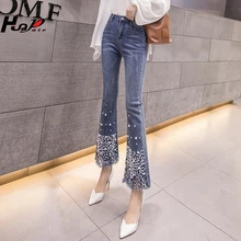 Женские расклешенные брюки с высокой талией,, летняя Корейская версия, с кисточками, с бисером, девять штанов, брюки, тонкие, микро-ла, женские джинсы