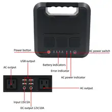 300W Портативный хранения источник питания с инвертором зарядное устройство на солнечной батарее для внешнего использования высокое Мощность станция Ups аварийного Питание