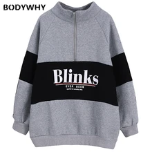 

Basic Hoodies Turtleneck Basic Thicken Loose Sweatshirt Pullover Long Sleeve Mid-long Casual Sportswear Coat Women Tracksuit
