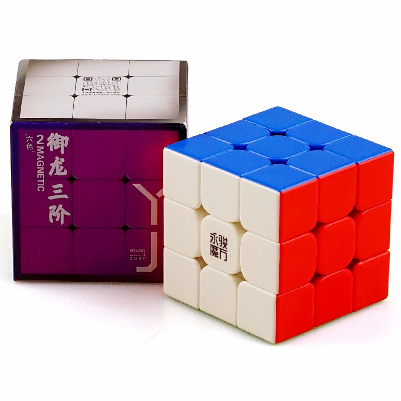 Последняя новинка, магнитный куб 3x3 головоломка куб Yongjun Yulong V2 м Cubo Магнитная 3x3x3, волшебный куб, развивающие игрушки Скорость кубики для малышей