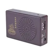 Статуя Будды медитация посвященная черная молитвенная машина для одного цикла зал Будды Амитабха(без батареи) Бохо Декор