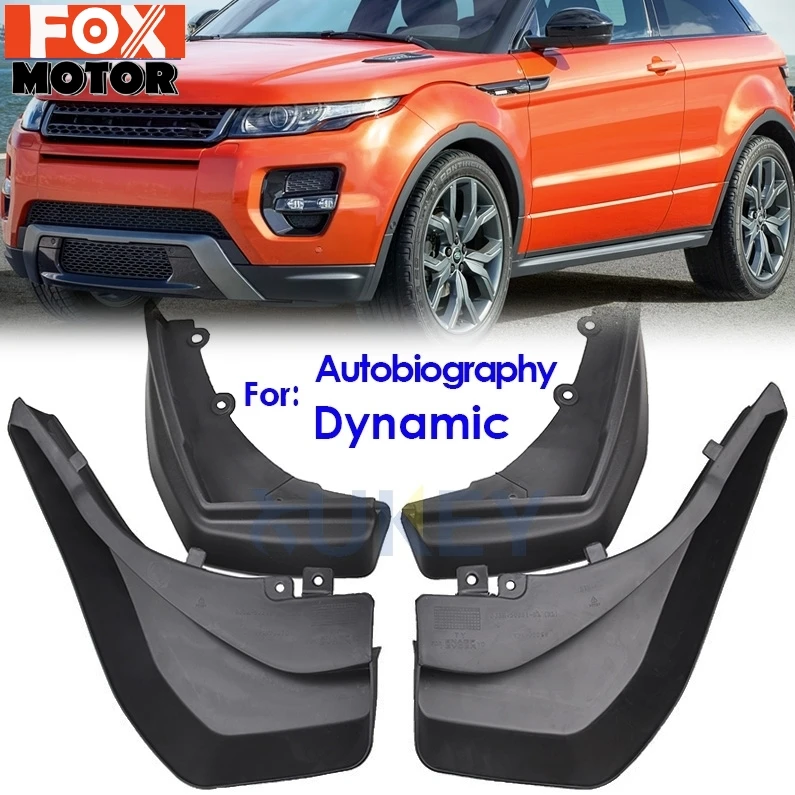 Автомобильные аксессуары для RANGE ROVER EVOQUE 2012-2018 динамические Брызговики переднее