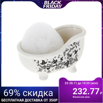 

Stand with sponge bath "Butterflies", 250 ml