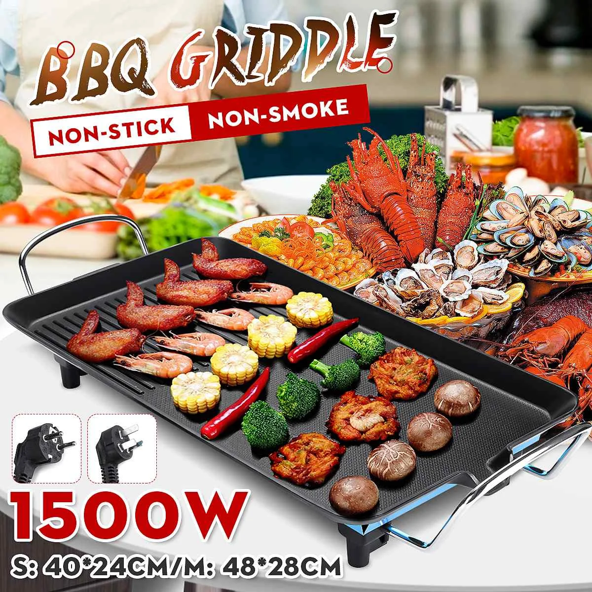 1500W Household Electric Ovens Smokeless Nonstick Barbecue Electric hotplate BBQ Tools Teppanyaki Grilled Meat Pan 220V/110V|Electric Grills & Electric Griddles| - AliExpress