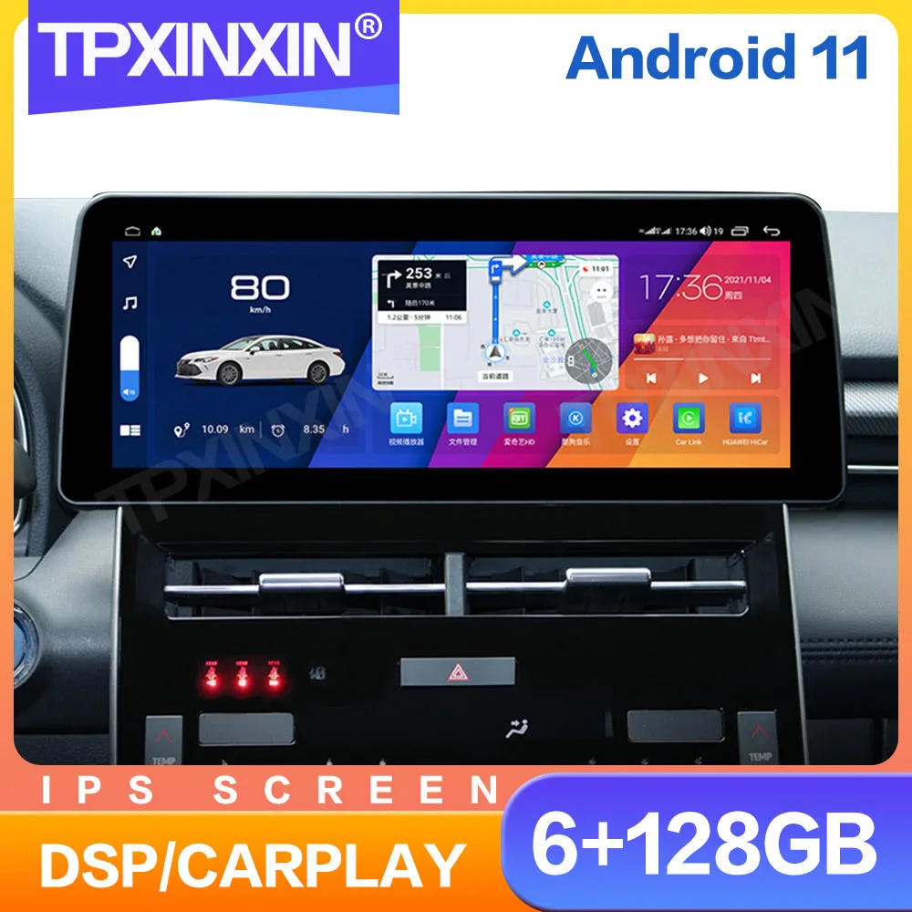 

12.3 Android 10 For Toyota Avalon 2012-2021 Car Radio Multimedia Player Navigation stereo IPS Screen CAR GPS WIFI DSP 360 camera