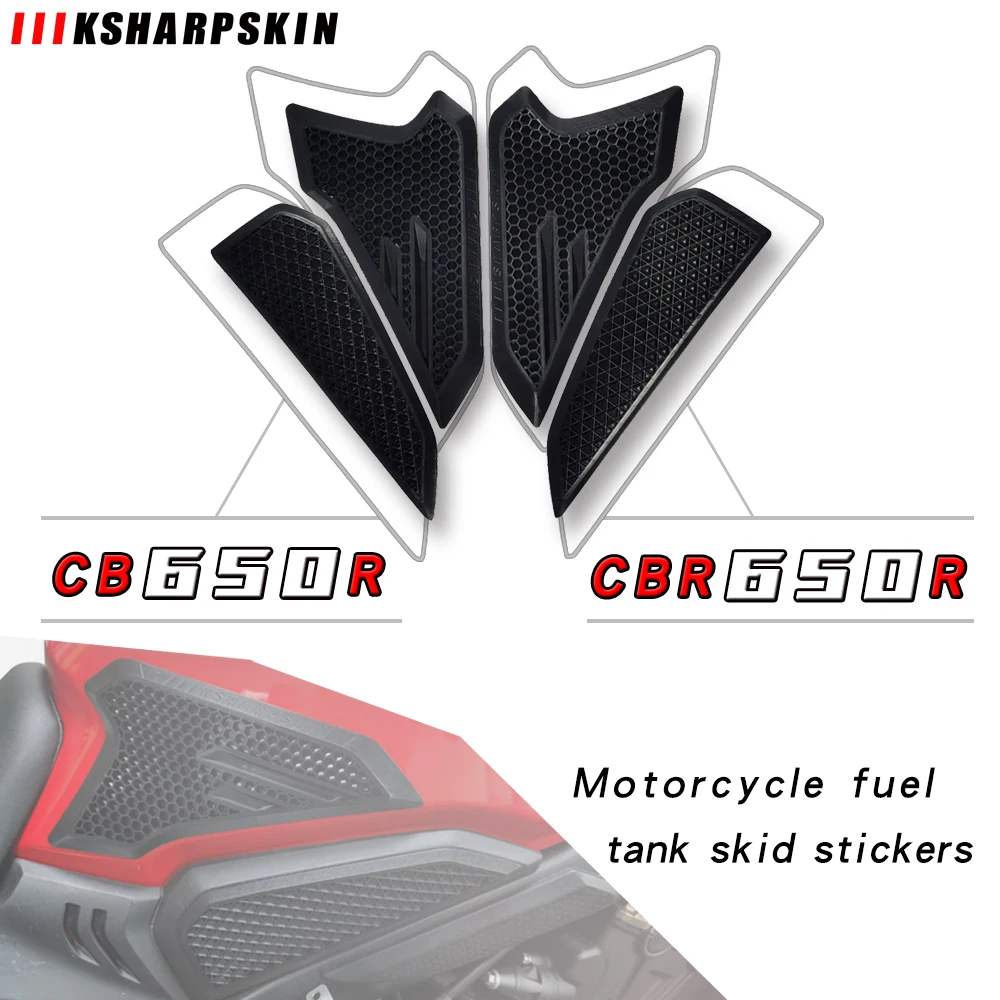 

Высококачественные 3D мотоциклетные наклейки, топливный бак, нескользящая наклейка, мотоциклетная Наклейка для HONDA CB650R CBR650R cb 650r cbr 650r
