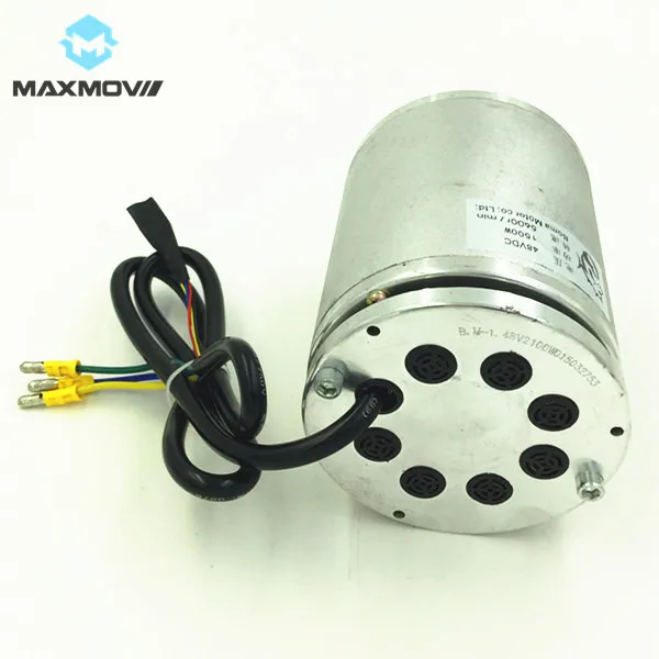 1500W 48V бесщеточный Электрический двигатель постоянного тока 1500 Вт Электрический Скутер BLDC мотор Бома вращающийся бесщеточный мотор(скутер Запчасти