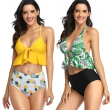 Сексуальное бикини с высокой талией, низ и верх, Раздельный купальник, женский купальник, бразильские трусы, купальный костюм, женская пляжная одежда, бикини, XL