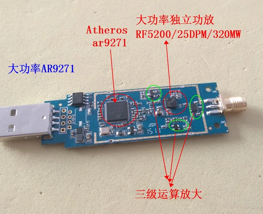 Беспилотная передача изображения Высокая мощность USB беспроводная сетевая карта высокая мощность wifi модуль