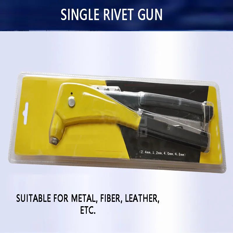 Manual Rivet Gun Single Handle Double Core Pulling Rivet Gun Cap Pulling Gun Rivet Gun Accessories Labor-saving Hardware Tools