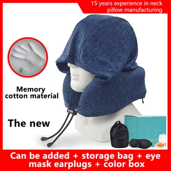 

2020 NEW Travel U Shaped Memory Foam Neck Pillows Hooded U-pillow Cushion Support Soft Neck 1PC Nursing Cushion Headrest Pillow