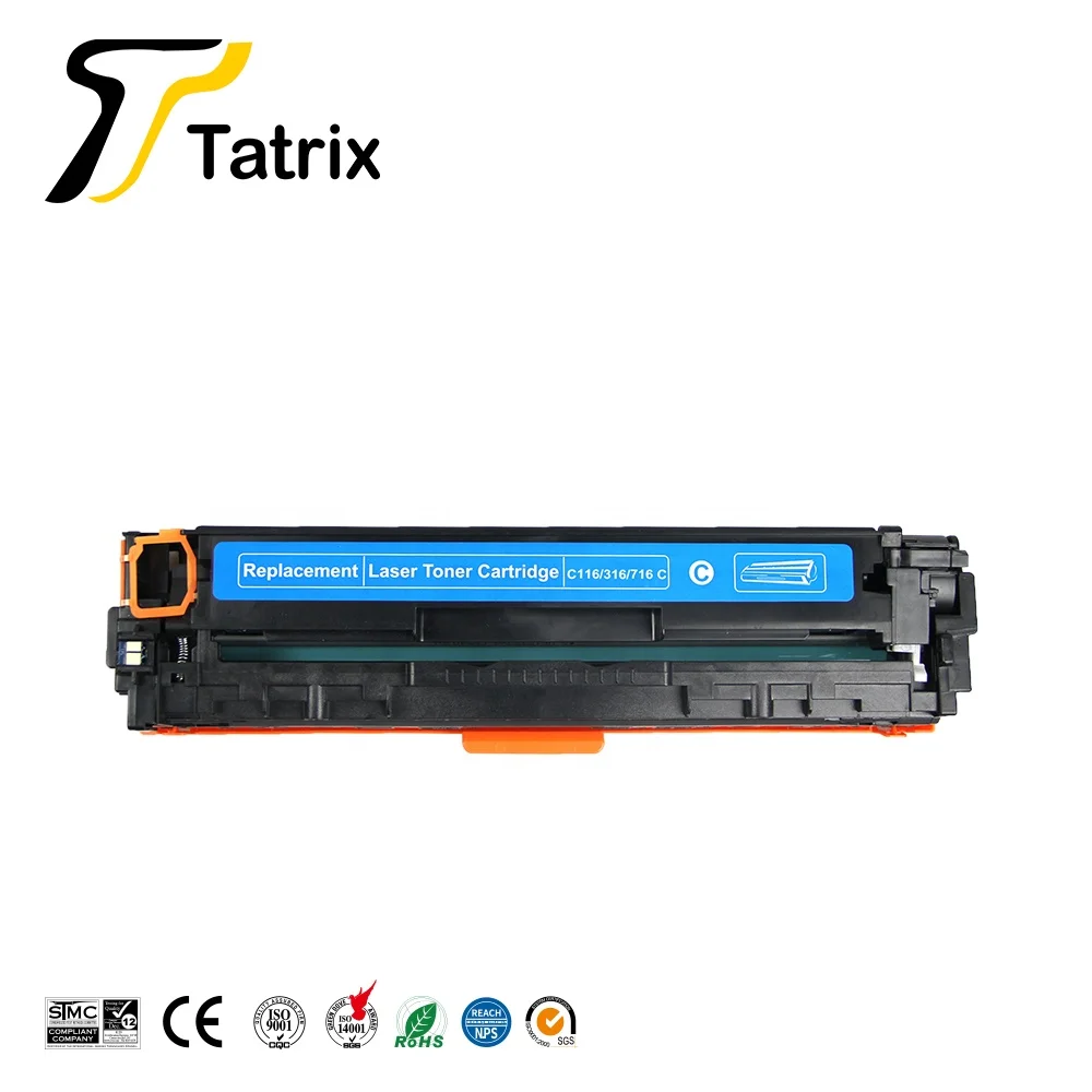 Tatrix-CRG116-CRG316-CRG716-Compatible-Laser-Color (2)
