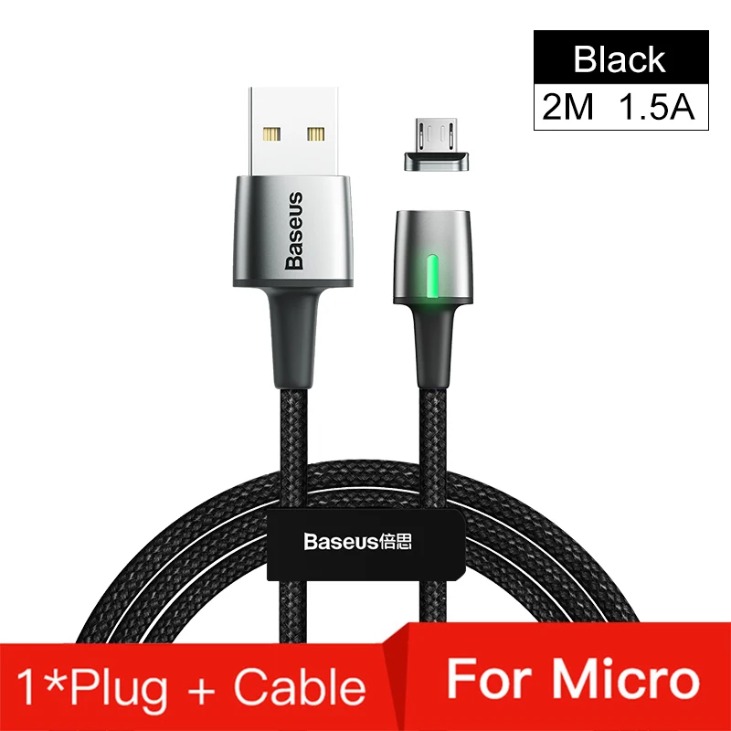 Магнитный кабель usb type-C из Baseus цинка для быстрой зарядки, USB-C провод для Iphone, Xiaomi, huawei, samsung, зарядный кабель type-C для передачи данных - Название цвета: Black 2M Micro